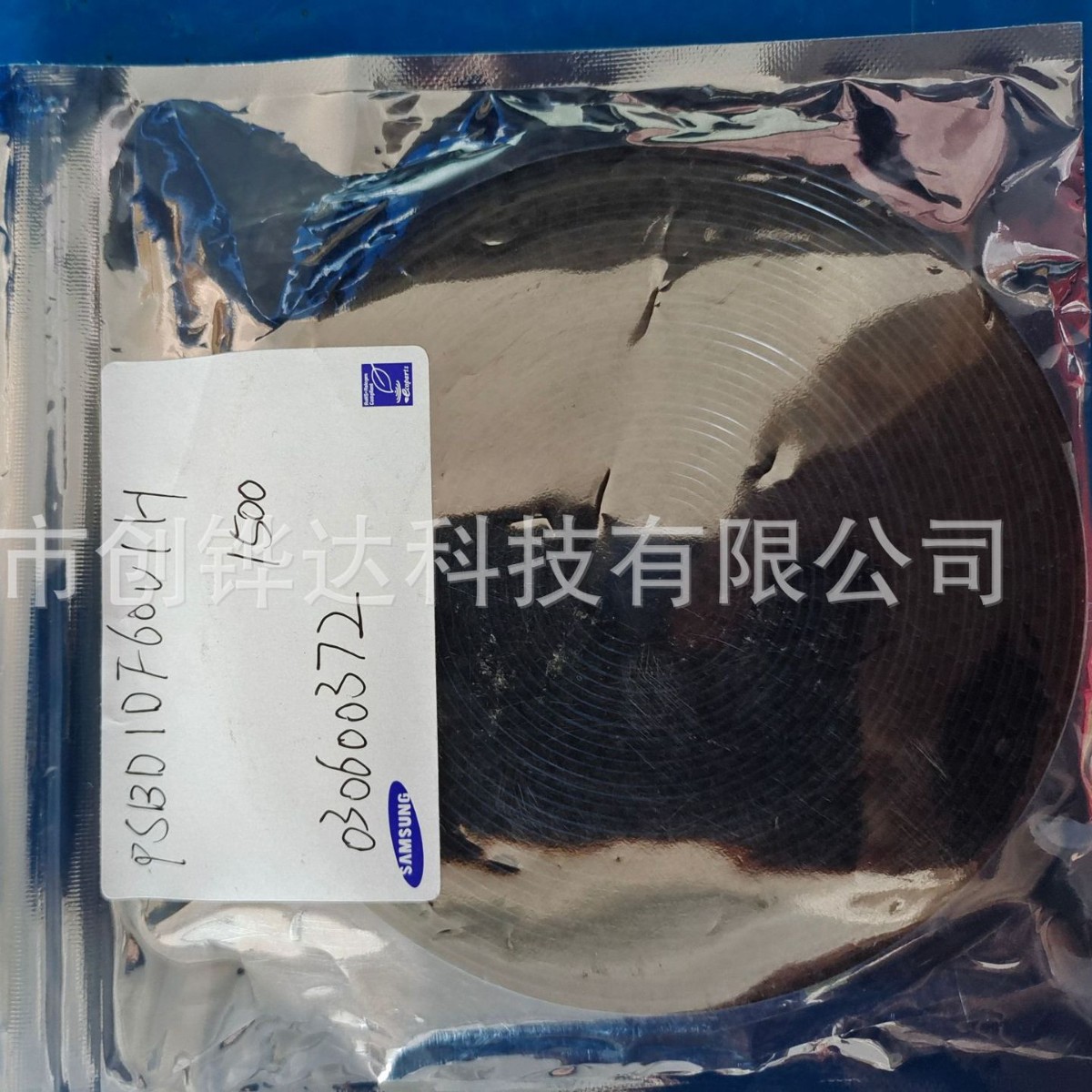 芯导Prisemi肖特基二极管PSBD1DF60V1H封装SOD-123FL 原装现货