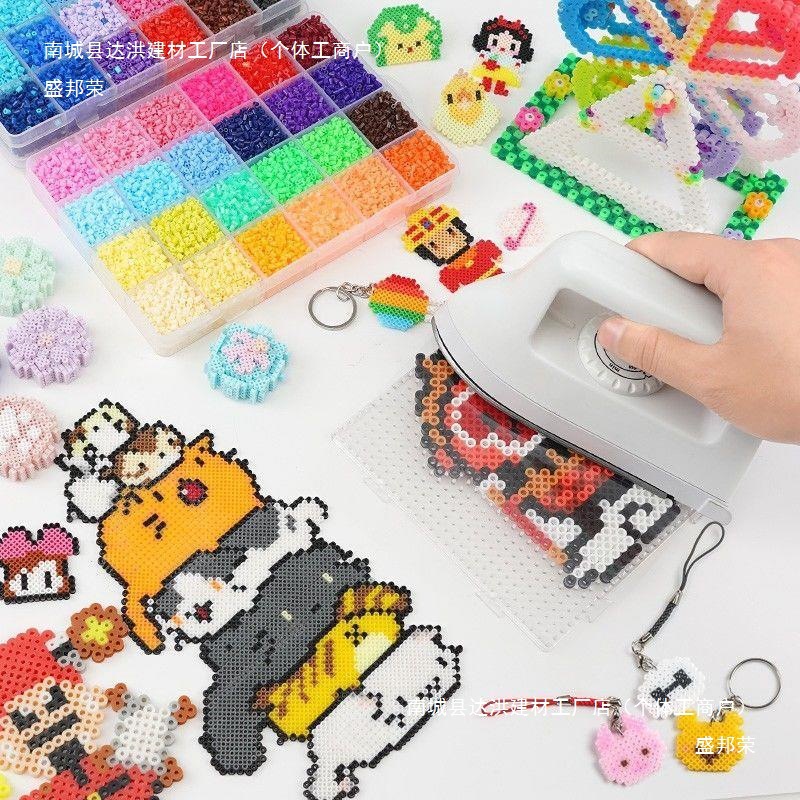 Evernight Galaxy Handmade DIY Set Boys and Girls Adult Pixel Stereo Kidsren's Puzzle Toys