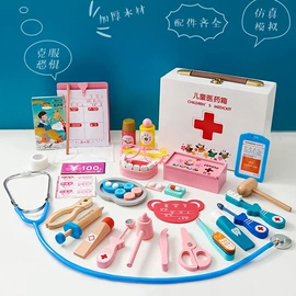 其他益智玩具;拼图、拼板;餐厨具玩具