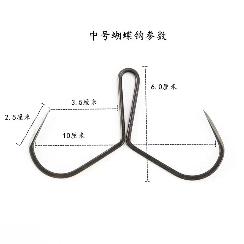 Blade butterfly hook, long handle, barbless knife tip, hand-ground butterfly double hook, two anchor hooks