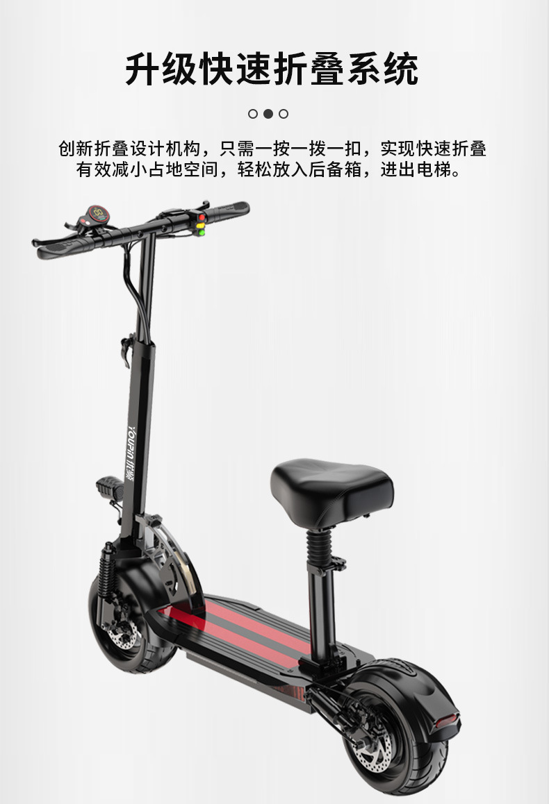 Cross-Border Best-Selling 10-Inch Foldableing Electric Vehicle with High Endurance and Dual-Drive Lithium Battery for Driving Adult Electric Bicycles