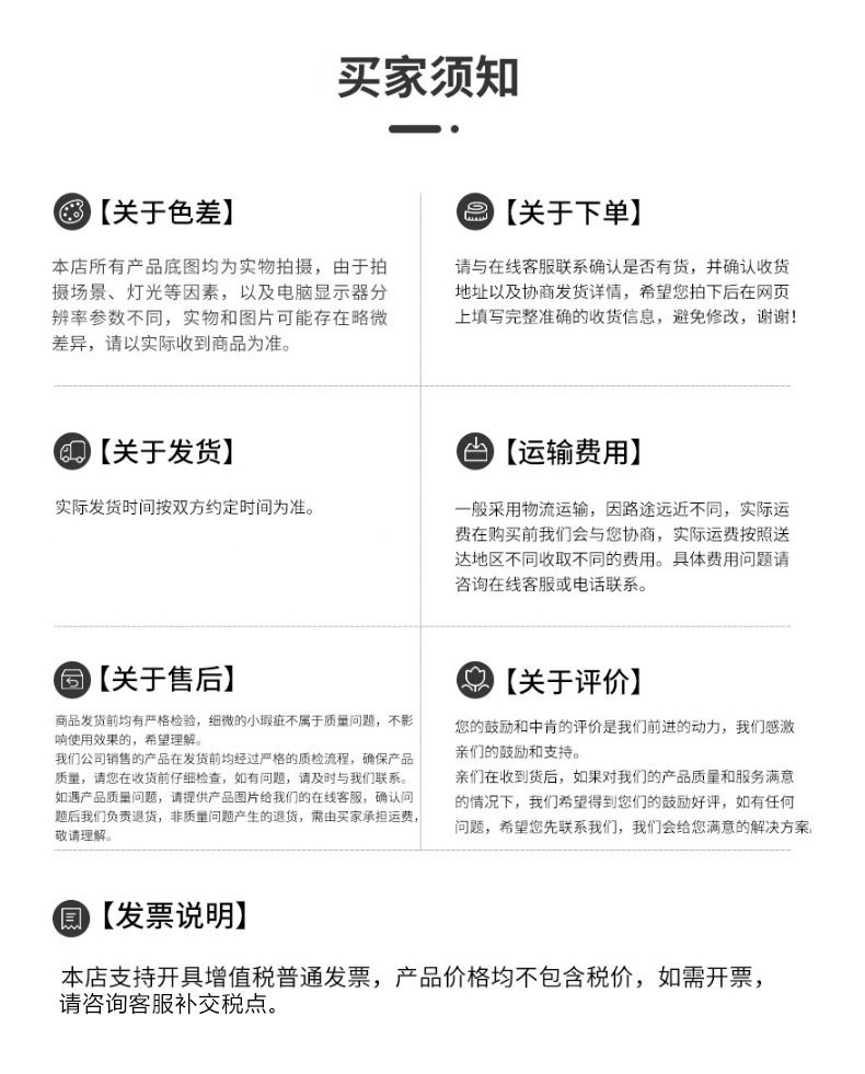 描述图_13.jpg