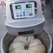 ش25/50kgCȫԄpp75kgʽ۔CôC