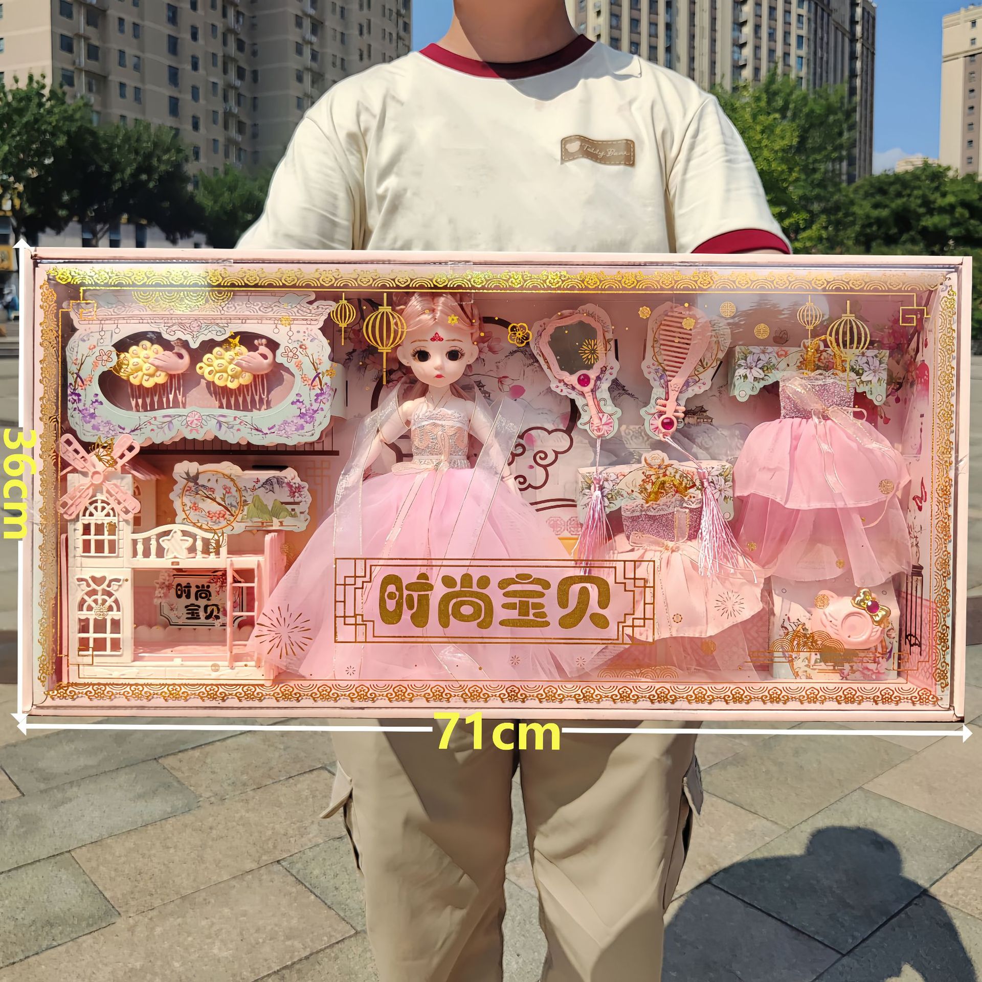 공주 원피스 업 인형 세트 어린이 장난감 놀이 집 소녀 바비 선물 상자 훈련 조직 선물 도매