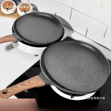 XT偼Ӻͺϵʯľ|ֱòճ늴ŠtQ