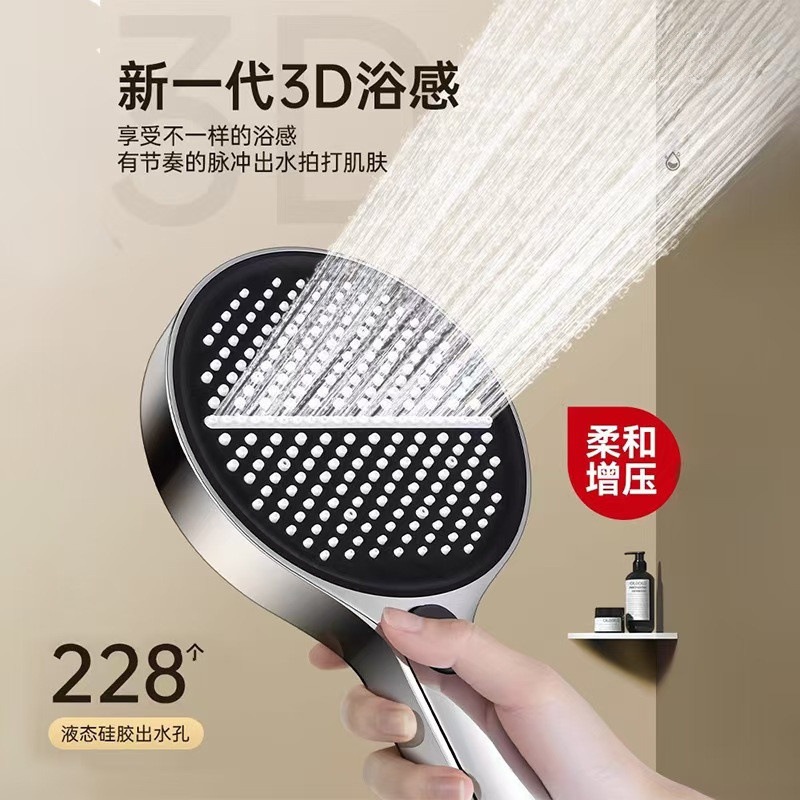 Super Powerful Pressurized Shower Head for Home Use, Large Water Flow Showerhead, Pressurized Large Panel Showerhead