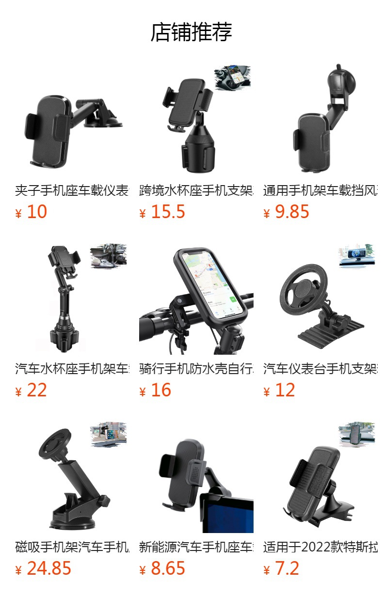 Car Water Cup Holder, Drink Holder, Car Air Conditioning Cup Holder, Storage Rack, Car Beverage Holder
