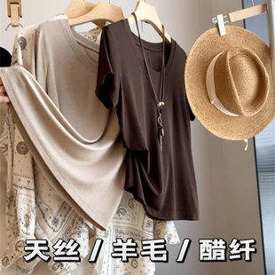 ���ԃr�ȣ��Rِ����ë���w�켏�ļ��������e���w�ü��ٴ����T��