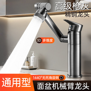 ���~ϴĘ��ˮ���^�����ÙCе��ϴ����ϴ��̨�l���g����̨�����