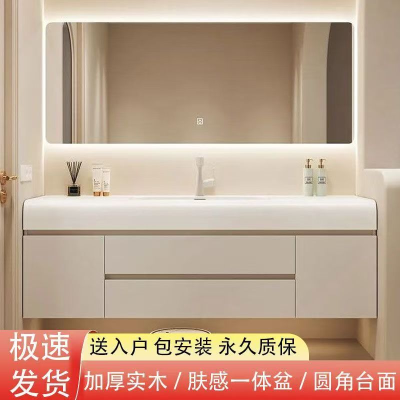 New Cream-Style Ceramic Bathroom Cabinet Combination Internet Celebrity Skin-Feel Integrated Basin Bathroom Washbasin Washbasin Basin New Cream-Style Ceramic Bathroom Cabinet Combination Internet Celebrity Skin-Feel Integrated Basin Bathroom Washbasin Washbasin Basin