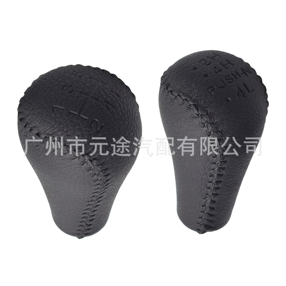 Suitable for Nissan Pathfinder Navara D40 2005-2015 gear shift head leather handball shift gear lever