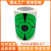 ���l�F؛���Q����N�������������b��׼�����w�S�����z�N��