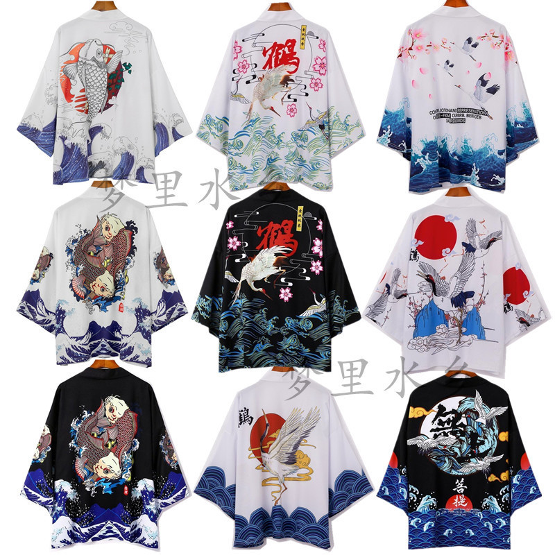New Cross-border Amazon Japanese-style Harajuku Digital Printed Kimono Men's and Women's Cloak Jacket Pajamas Cardigan Summer