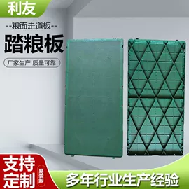 通风系统;通风机;塑胶托盘