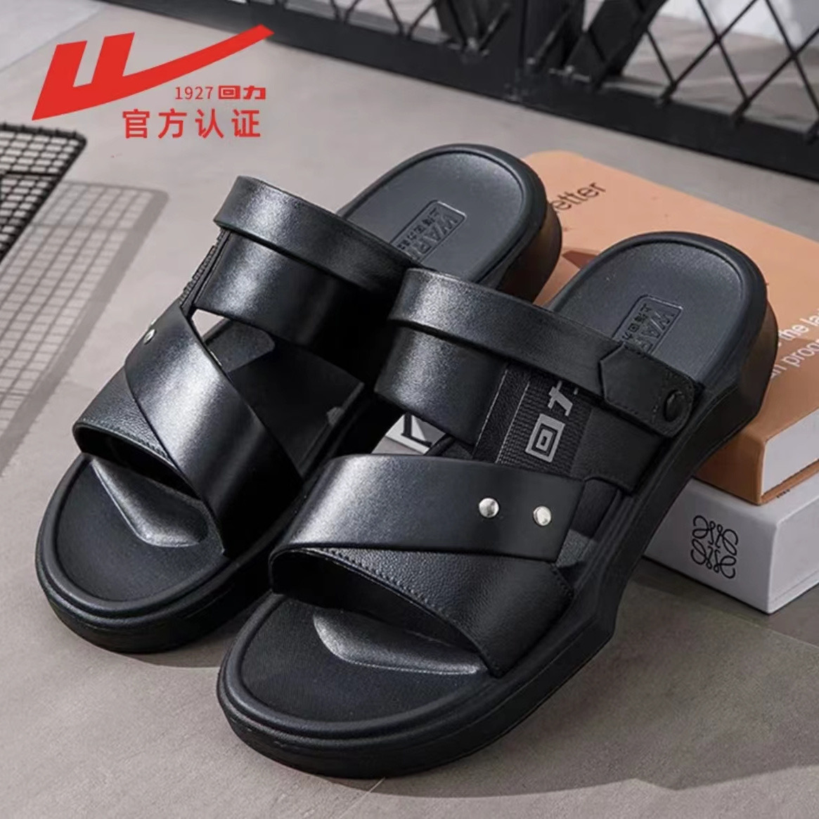 Pull-Back Sandals, Slippers, Men's Handsome Slip-On Cut Out Beach Shoes, Trendy Men's High-Bottom Extra Thick Outing Flats Shoes 0220