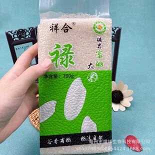700g����|�����׺������׸������ז|�����������׈Fُ�i���_�Iٛ