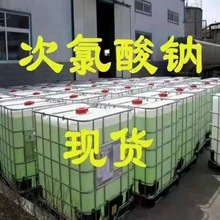 �������c����Һ�ߺ���ԭҺ�tԺ���I��ˮ̎����ζƯ�׸�����84����