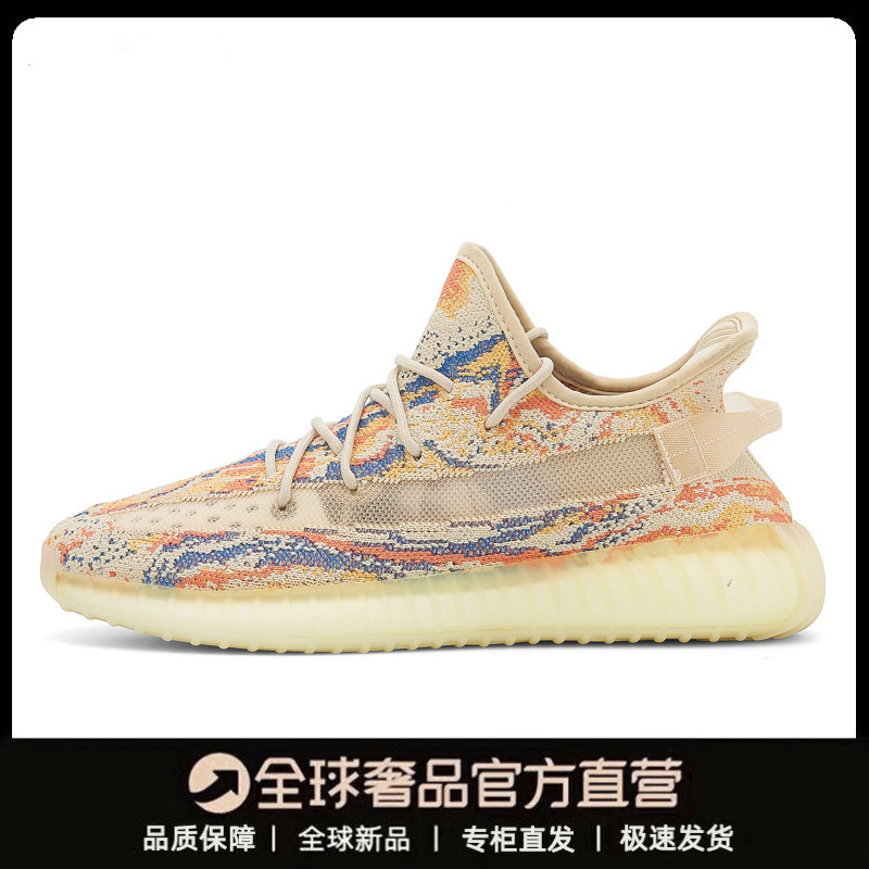 Shoes Men's Coconut Shoes 350 Mesh Women's Official Sports Running Men's Shoes Putian Breathable genuine goods Summer Shoes Men's Coconut Shoes 350 Mesh Women's Official Sports Running Men's Shoes Putian Breathable genuine goods Summer