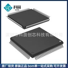 ATMEGA2560-16AU bTQFP100 MCUоƬ ·IC ΢