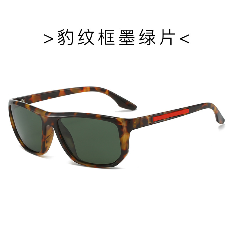 2024 fábrica directa transfronteriza nueva moda gafas de sol polarizadas de conducción gafas de sol de pesca deportes ciclismo gafas