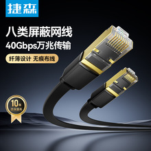 ��ɭcat8�ƽ�W�����ٰ���f�׼��~������X���������ξW�j��