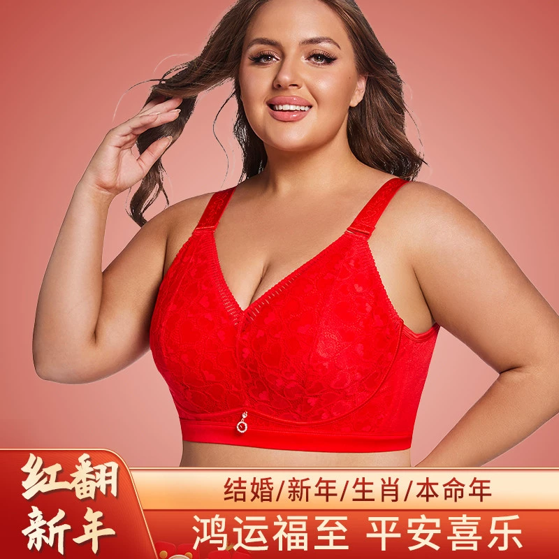 В год рождения большая красная невеста выходит замуж без следов нижнего белья