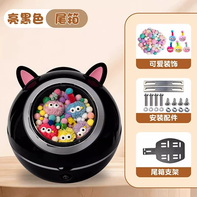 Storage Boxes, Universal Modified Decorative: Electric car tail box - glossy-black-trunk-fur-ball-decoration-bracket-tail-box
