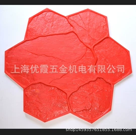 聚氨酯橡胶;工地施工材料;地坪