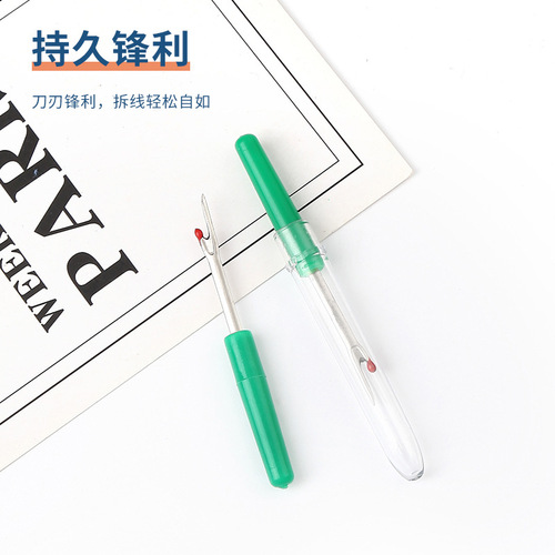 Factory direct sales cross stitch pointed seam ripper knife handmade diy clothing seam ripper color sewing thread picking and cutting knife