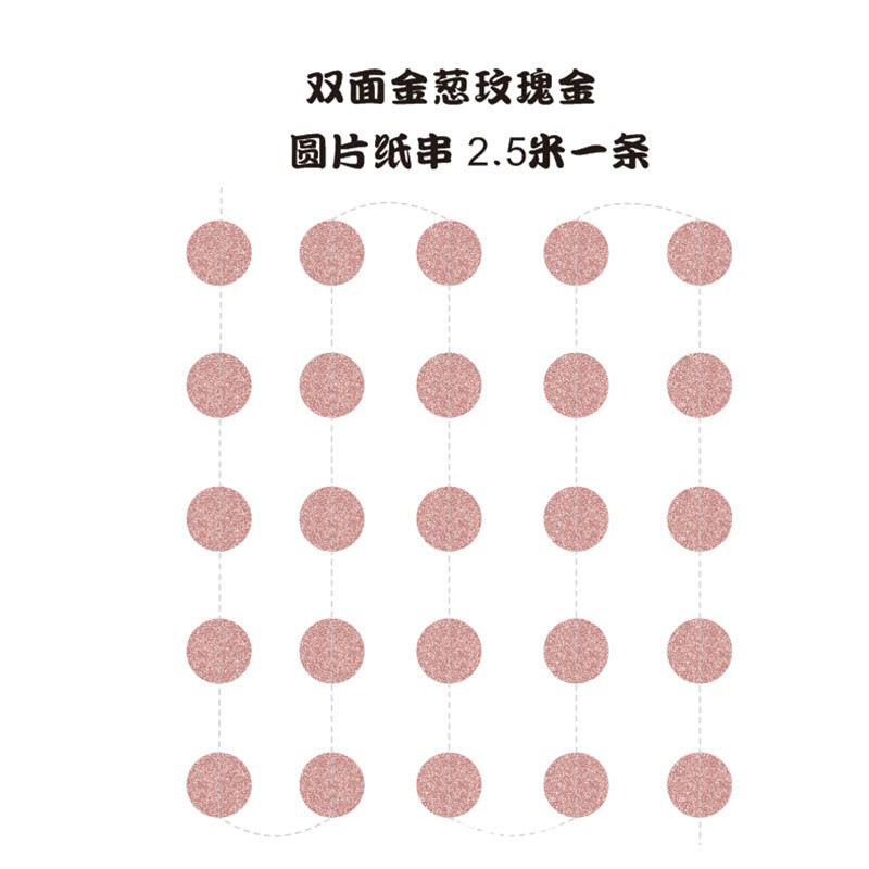 Cross-Border espejo de Navidad brillo Rosa estrella de papel redondo Garland fiesta cumpleaños decoración de la boda papel de coser Garland