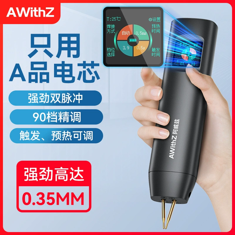 Портативный мини-аппарат для точечной сварки AwithZ с литиевой батареей 18650, никелевым листом из нержавеющей стали, сенсорным цветным экраном