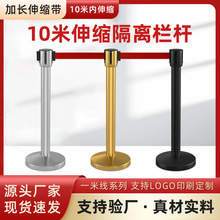 10����s���x���Ӻ��P��o�ڙC��һ�׾���ȫ����o��ӭ�e���S��