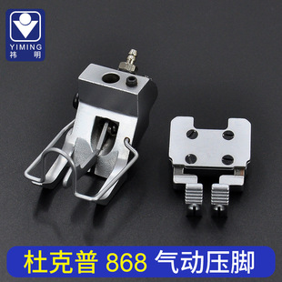 �ſ���868/768��Ӊ��_1760�pᘎ��зֵ���λ���_���I�p�x�C���