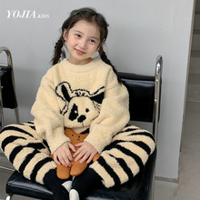 Ůͯ�Ҿӷ����b�ӽq�Ӻ��ﶬ��2023�¿����ɺ���q˯��ͯ�b���b