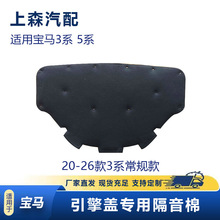 ���ñ���20-26��3ϵ11-25��5ϵ����������������Ǹ������ڳ�װ��