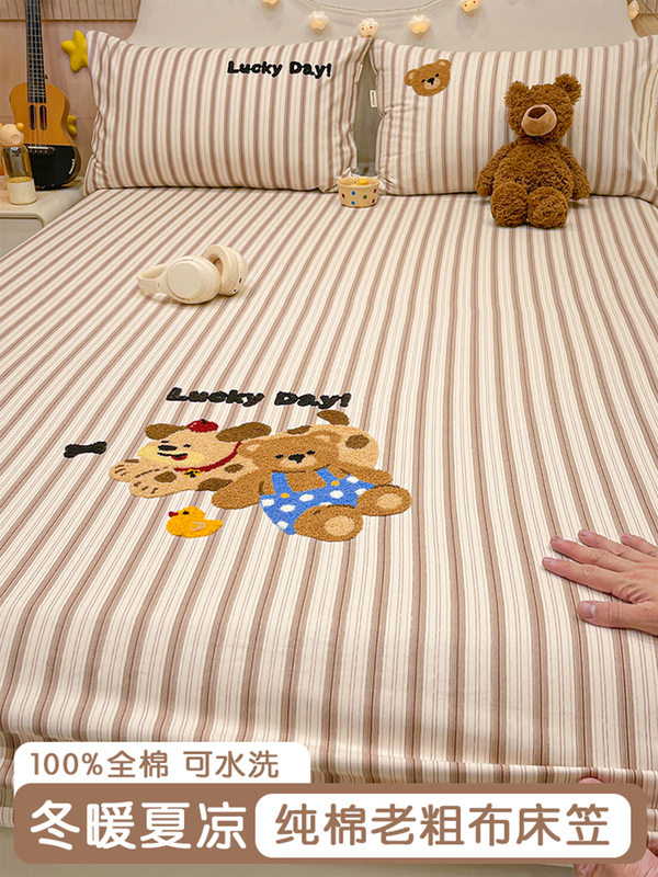 クラスAタオル刺繍純綿古布ボックスシーツ単品綿100ベッドカバー子供用マットレスカバー保護カバー3点セット|undefined