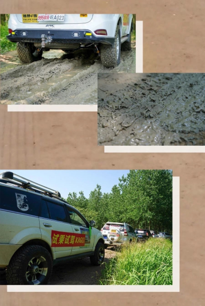 At Off-Road Vehicle Tires 225 235 245 265 275 55 60 65 70R16R17R18R19R20