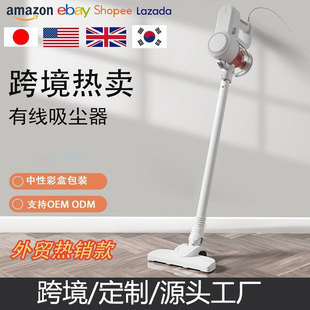Household Wired 400W Vacuum Cleaner with High Power and Suction, Handheld Portable Home High-Power Vacuum Cleaner