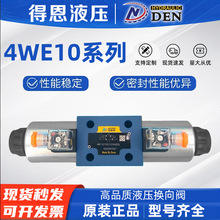 늴œQ���y4WE10ϵ��늴�Һ���y����ʿ�� 늴œQ���y