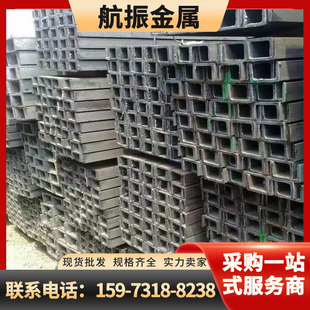 �����Lɳ Q235B��܈���8# 10#16# 20#22#���ʲô�r�� Ҏ���Rȫ