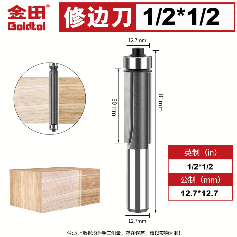 Jintian carpintería cortador de borde alargado con rodamiento sellado de borde cuchillo recto máquina de grabado de borde rebalado cabeza de corte de corte de corte de corte profesional