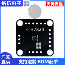 KTH7824 ���� ������ģ���ֳ� ��ī ��ӡ�� ������ ֧������ �Ż�