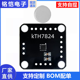 KTH7824 ���� ���a��ģ�K�ֳ� ��ī ��ӡ�C ���a�� ֧���x�S �ŭh