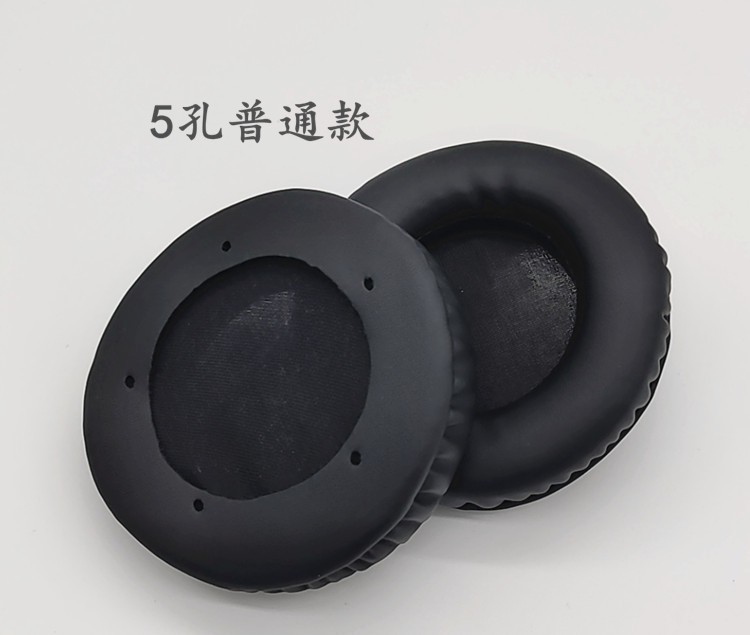 Barra de Internet auricular esponja cubierta redonda cubierta engrosada reemplazo orejeras de cuero al por mayor 100 unidades envío gratuito