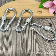 8̖�ݿڱ��U�ۑ����ɽ�� ���ɿ� �̶��B�ӿ۰�ȫ�ے�����ҿ���