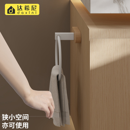 Solid wood towel ring without punching white round kitchen hand towel hanging ring beech wood bathroom bathroom towel hanging ring