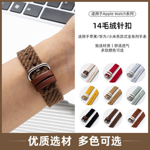 �m���A���֭h10��о�q�펧8/9nfc�ﶬ��r�аٴ�Ů���A��GT3�ֱ�