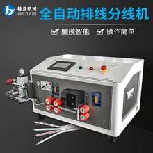 ȫ�Ԅ��ž��þ��C늾�������Ƥ�C���řC�����C��X�þ��¾������C