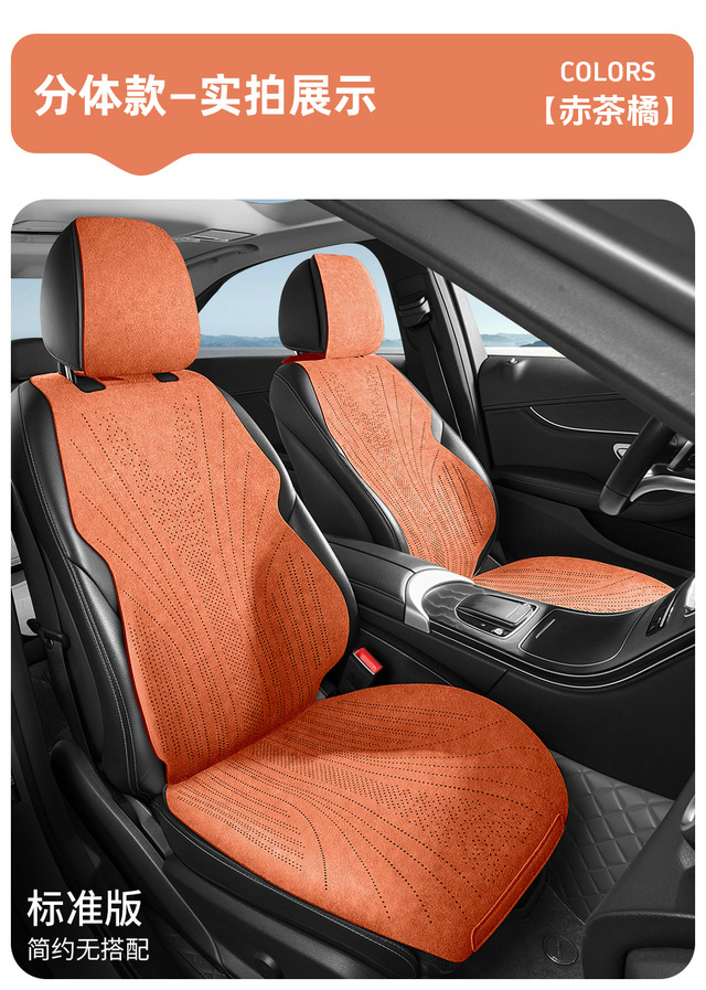 2026 Haval M6/H6 Universal Style Business Breathable Comfortable All-Season Car Seat Cushion Cover for Export