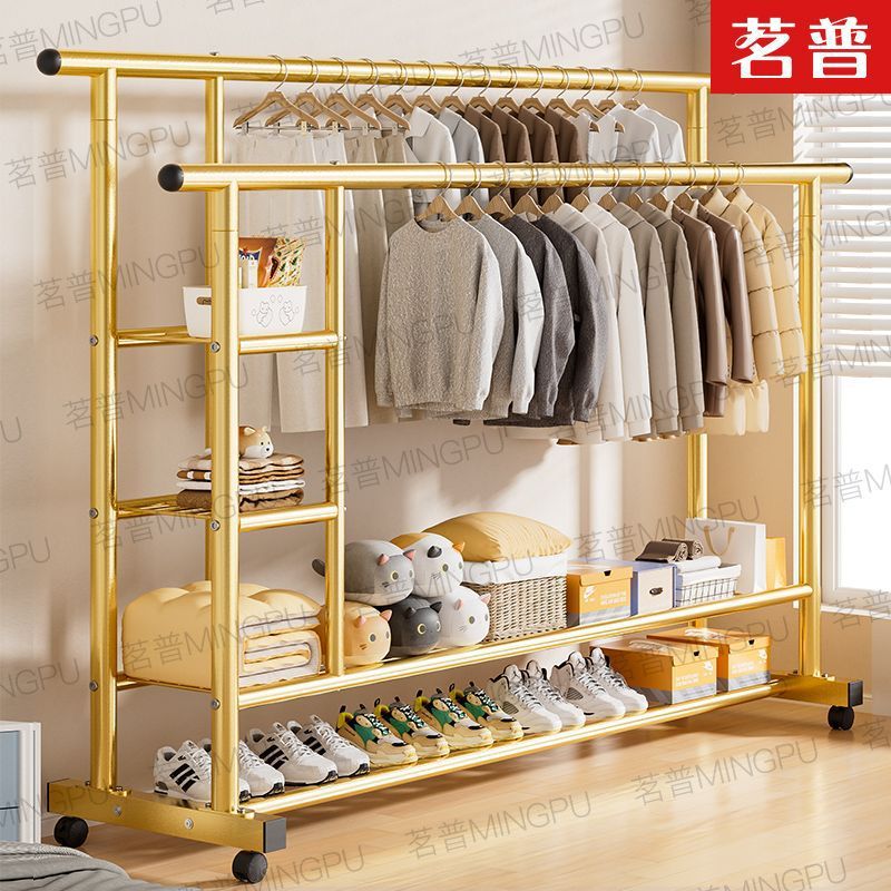 Coarse and Thick Floor Drying Rack Household Indoor Bedroom Hanger New Multi-functional Multi-layer Height-added Coat Rack